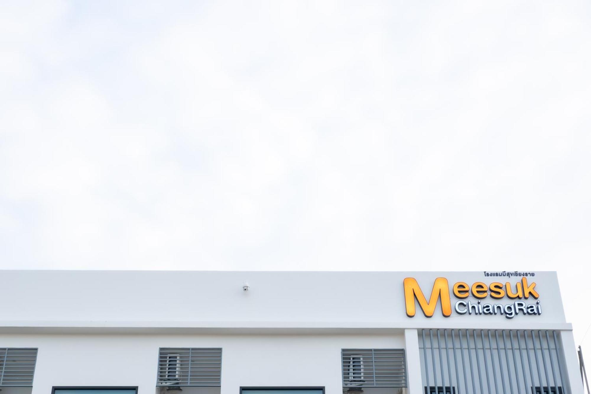 Meesuk Chiangrai Hotel Chiang Rai Buitenkant foto